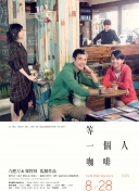 91老色批网站免费看
